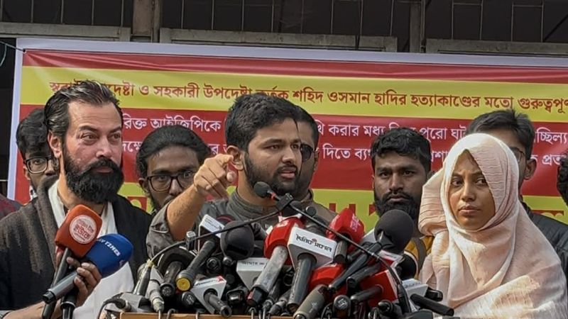 হাদি হত্যার বিচার নিশ্চিতের আগে নির্বাচন নয়: ইনকিলাব মঞ্চ