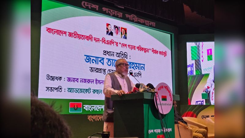 ৬৬ ভাগ উত্তরদাতা মনে করেন বিএনপি জিতবে: নজরুল ইসলাম খান