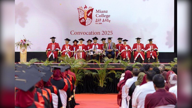 ‘বাংলাদেশ-মালদ্বীপ সম্পর্ক উন্নয়নে শিক্ষা অগ্রাধিকার’