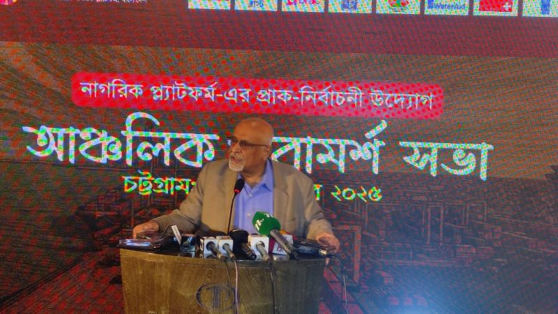 নির্বাচন সুষ্ঠু না হওয়ার শঙ্কা দূর হচ্ছে না: দেবপ্রিয় ভট্টাচার্য