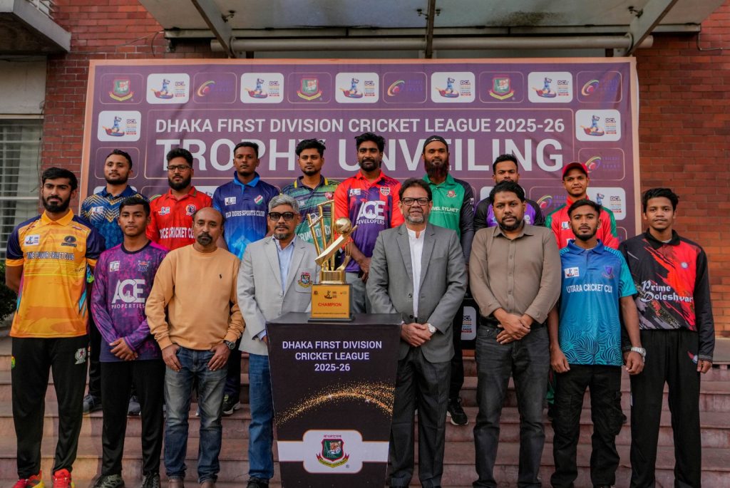 বাতিলের শঙ্কা, তবুও হচ্ছে প্রথম বিভাগ লিগ ঢাকা প্রথম বিভাগ ক্রিকেট লিগ