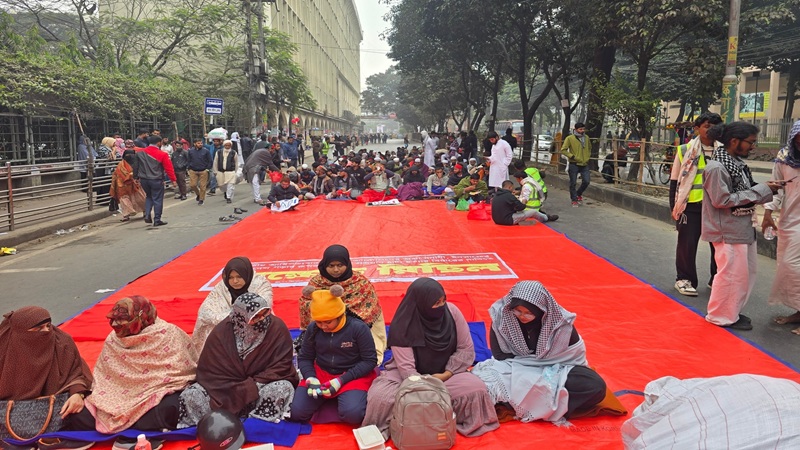 তারেকের জন্য শাহবাগ থেকে সরল ইনকিলাব মঞ্চ