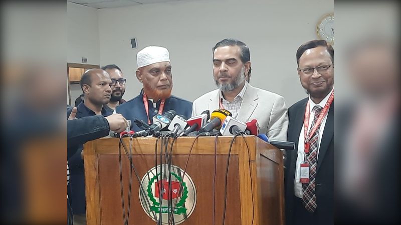 একটি দলের কার্ড বিতরণের ওয়াদা ‘আচরণবিধির লঙ্ঘন’: জামায়াত