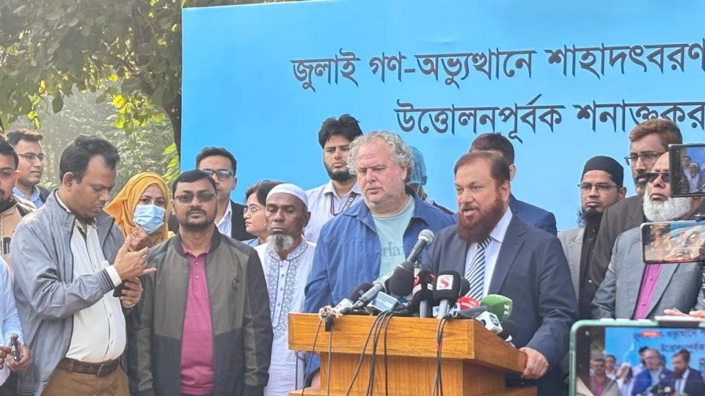 জুলাই