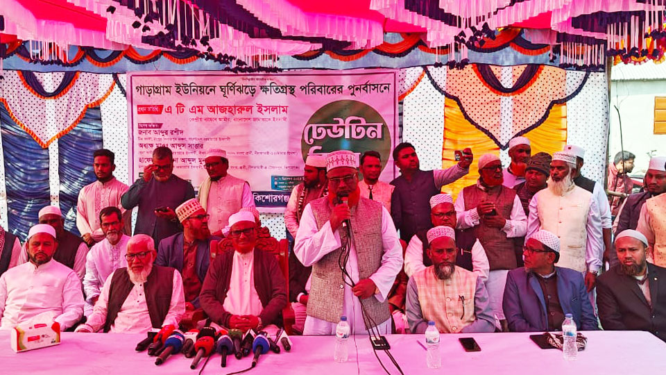 নির্বাচনের আগে চমক দেখাবে জামায়াত, জানালেন এটিএম আজহার