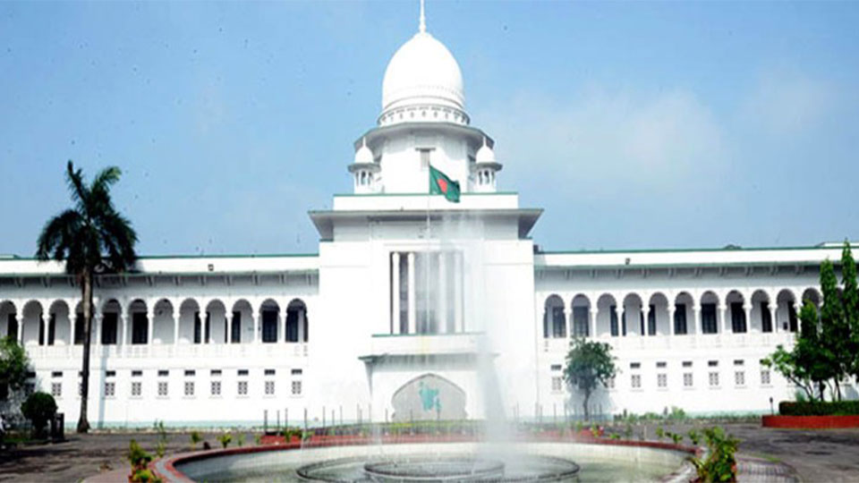 অন্তর্বর্তী সরকারের বৈধতা প্রশ্নে লিভ টু আপিলের আদেশ বৃহস্পতিবার