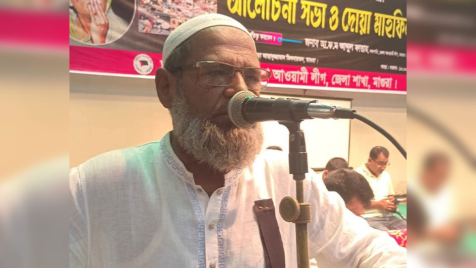 মাগুরা জেলা আ.লীগের সহসভাপতি মুন্সী রেজাউল হক গ্রেপ্তার গ্রেপ্তার