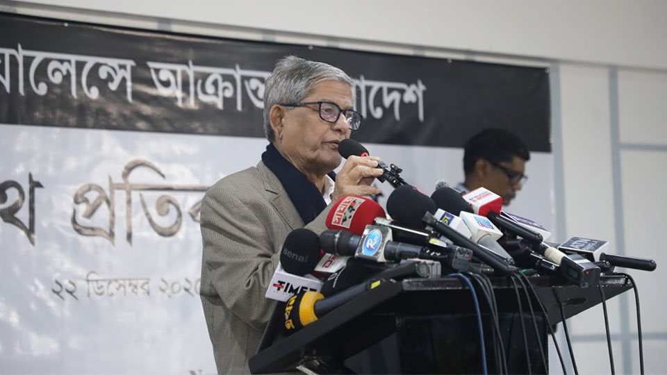 প্রথম আলো-ডেইলি স্টারে নয়, এই আঘাত গণতন্ত্রের ওপর: ফখরুল
