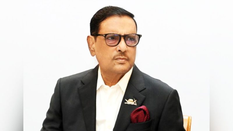 ওবায়দুল কাদেরের বিরুদ্ধে অভিযোগ গঠনের শুনানি ১৮ জানুয়ারি