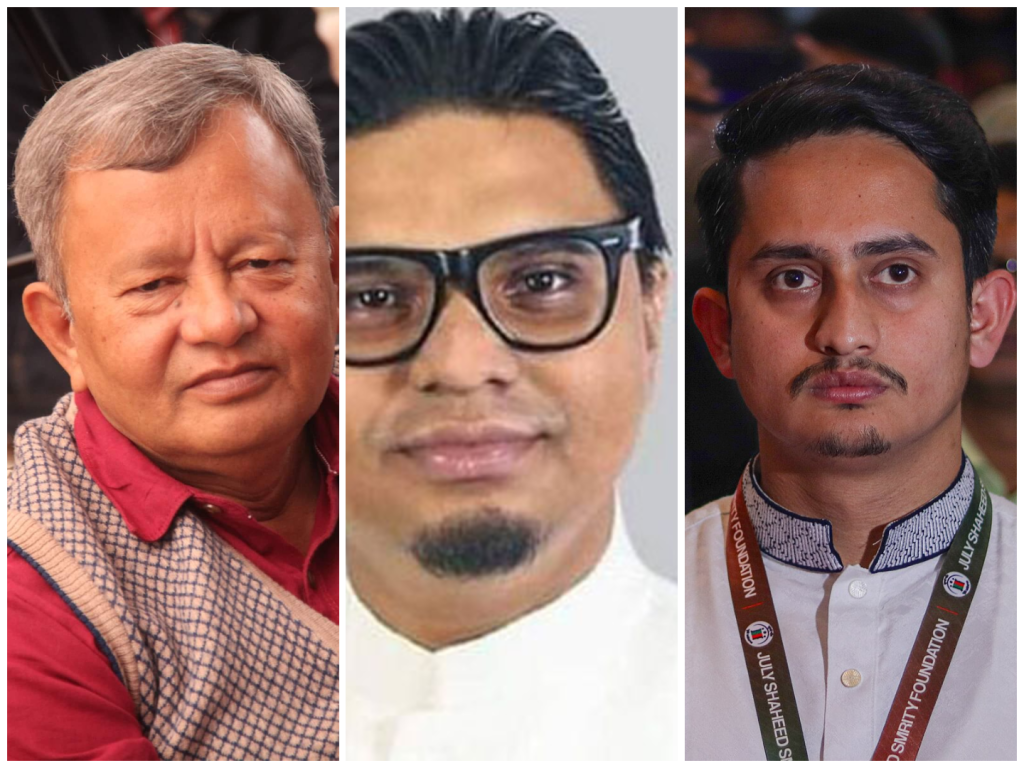 পঞ্চগড়-১: ছোট দলের বড় নেতাদের লড়াই