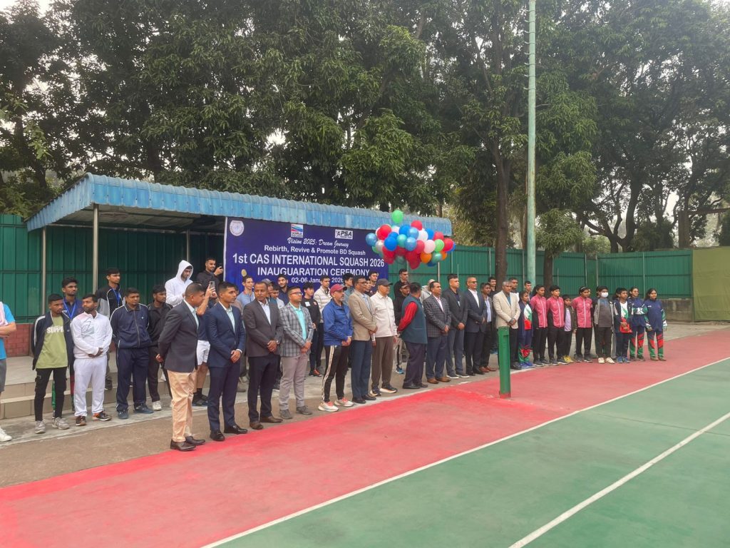 আর্মি স্কোয়াশ কমপ্লেক্সে পর্দা উঠল সিএএস আন্তর্জাতিক স্কোয়াশের