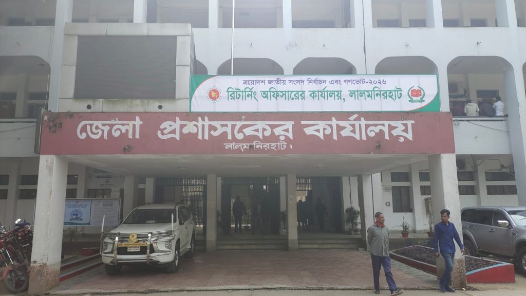 লালমনিরহাটে প্রতীক বরাদ্দ