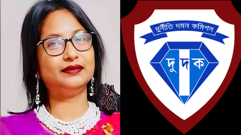সাবেক এমপি রুবিনা ও তার স্বামীর আয়কর নথি জব্দের আদেশ