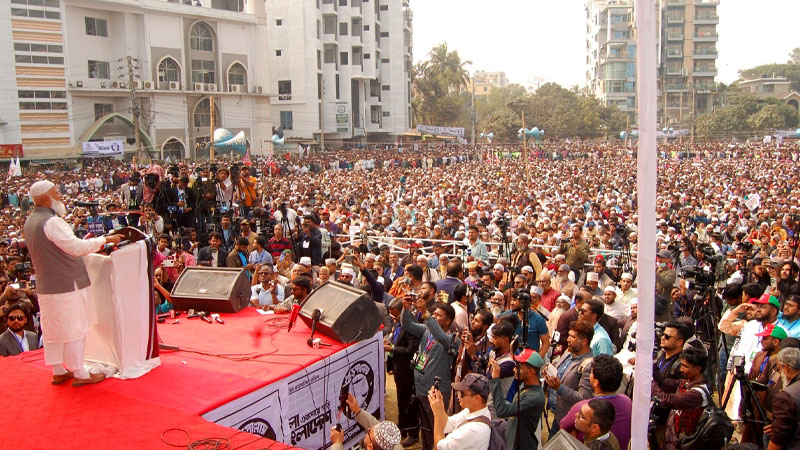 আল্লাহর কসম, জনগণের টাকার ওপরে হাত বসাব না: জামায়াত আমির