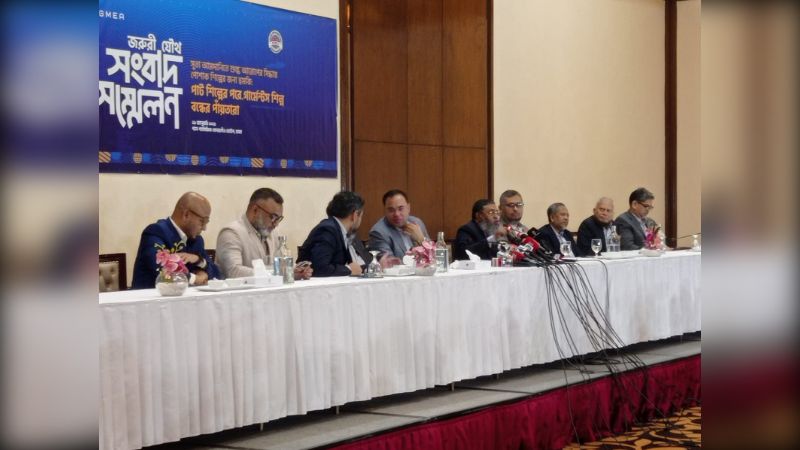 সুতা আমদানিতে শুল্ক আরোপ ‘আত্মঘাতী সিদ্ধান্ত’