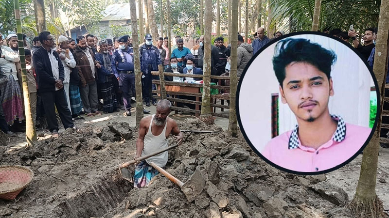 ১৮ মাস পর তোলা হলো সেই ইমতিয়াজের মরদেহ