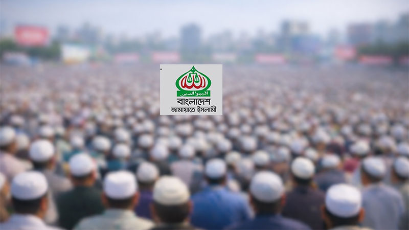 জামায়াত জোটে যোগ দিচ্ছে ইরানের লেবার পার্টি, সিদ্ধান্তহীনতায় মান্না