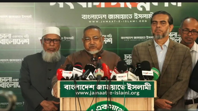 ঢাকায় নারী মহাসমাবেশের ডাক জামায়াতের