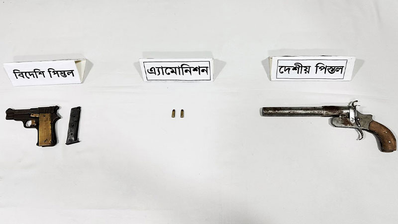 মেহেরপুরে সেনা অভিযানে অস্ত্র-গুলি উদ্ধার