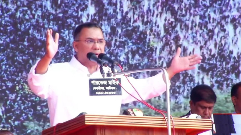 একটি দল নির্বাচনের আগেই মানুষকে ঠকাচ্ছে: তারেক রহমান