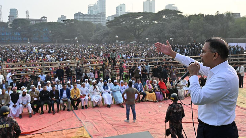 কড়াইলবাসীর শিক্ষা-বাসস্থান-চিকিৎসা নিশ্চিত করবে বিএনপি: তারেক রহমান