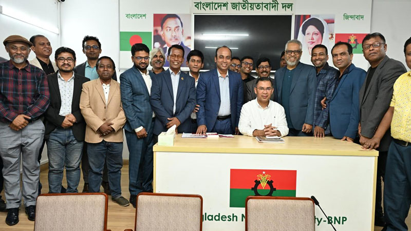 কাদা ছোড়াছুড়ি নয়, সমস্যা সমাধানের প্রতিযোগিতা করতে হবে: তারেক রহমান