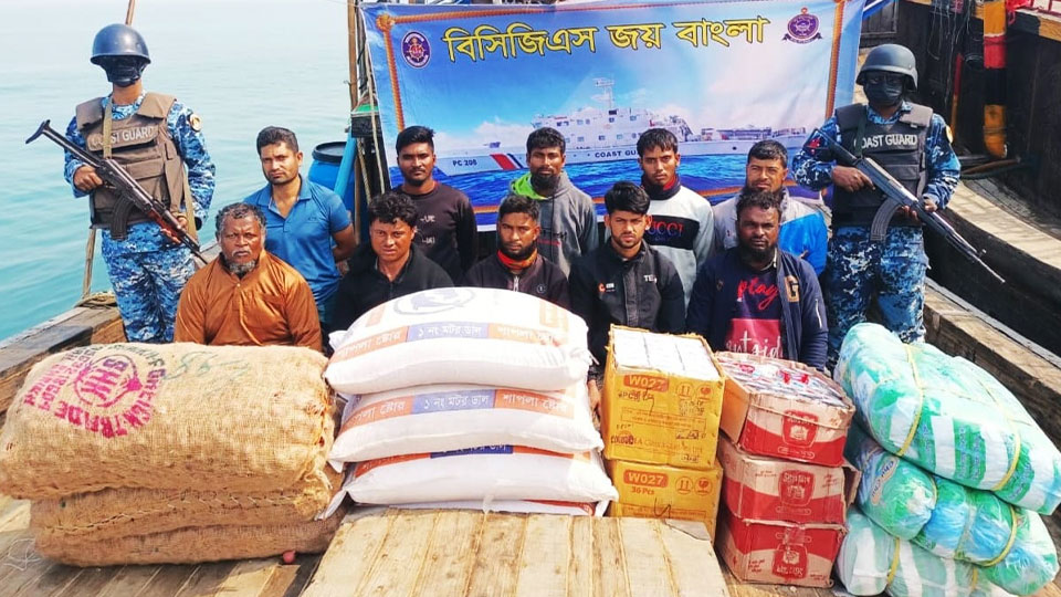 মিয়ানমারে পাচার হচ্ছিল ডাল-পেঁয়াজসহ বাংলাদেশি নিত্যপণ্য