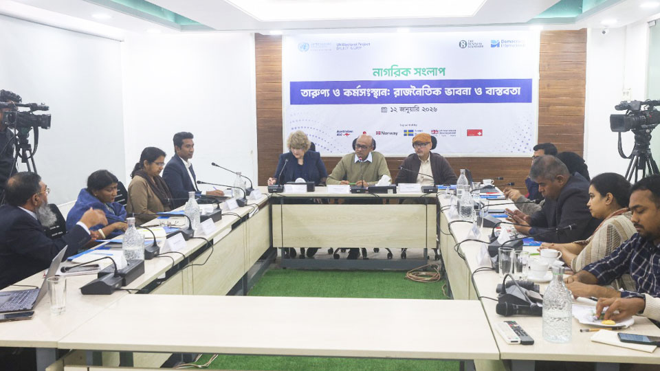 নির্বাচনের আগে ভোটারদের প্রধান উদ্বেগ কর্মসংস্থান
