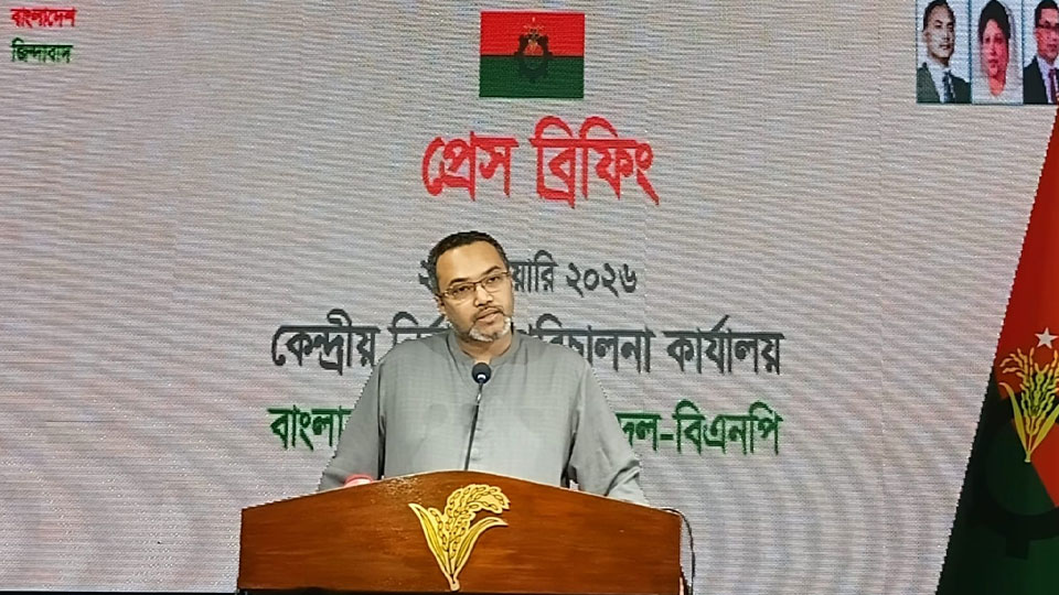 একটি দল ধর্মীয় অনুভূতির অপব্যবহার করছে, অভিযোগ বিএনপির