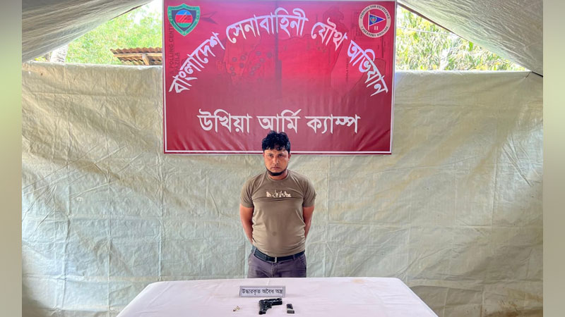 আরসা কমান্ডার জাহিদ হোসেন লালু গ্রেপ্তার