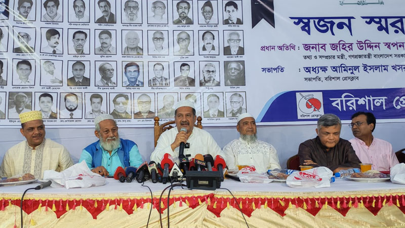 জবাবদিহিতা নির্ধারণ করবে গণমাধ্যম, স্বাধীনতা নিশ্চিত করবে রাষ্ট্র: তথ্যমন্ত্রী