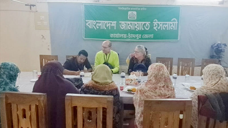 নির্বাচনে জামায়াতের নারী প্রার্থী না থাকার ব্যাখ্যা নিল ইইউ