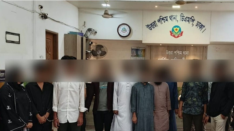 বিশেষ অভিযানে উত্তরা পশ্চিম থানা এলাকায় গ্রেপ্তার ২২