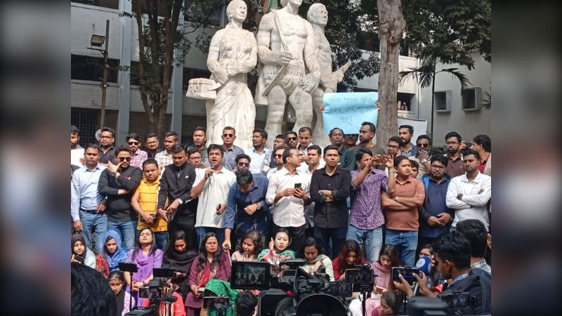 জামায়াত আমিরের এক্স পোস্ট নিয়ে ঢাবি ছাত্রদলের বিক্ষোভ