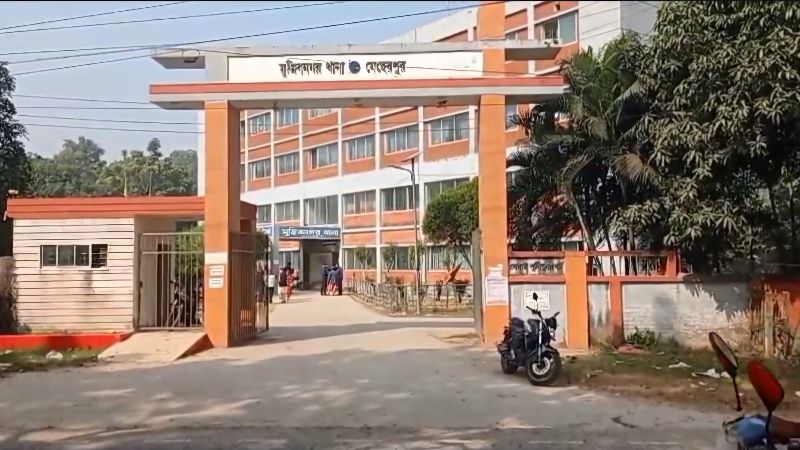 মেহেরপুরের মুজিবনগরে বোমা সদৃশ বস্তু উদ্ধার