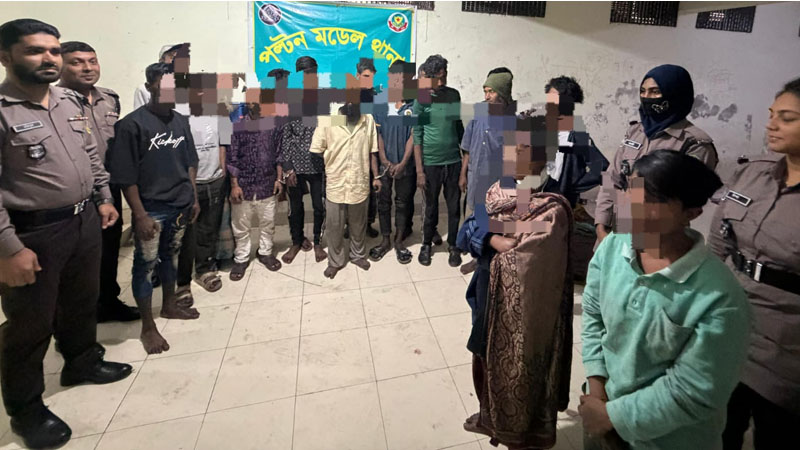বিশেষ অভিযানে পল্টনে গ্রেপ্তার ২০