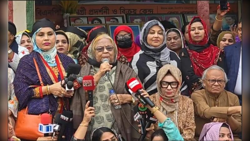 বিএনপি নারীর সম্মান ও ক্ষমতায়নে বিশ্বাসী: প্রতিবাদ সমাবেশে সেলিমা