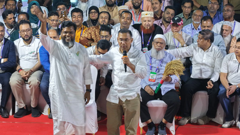 বিএনপি ক্ষমতায় গেলে এক কোটি কর্মসংস্থান করবে: তারেক রহমান