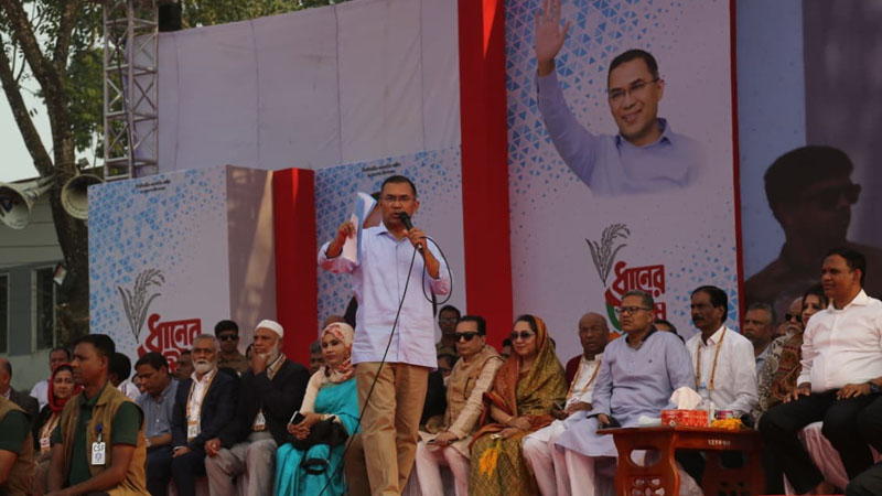 নির্বাচনে জিতলে ফরিদপুর বিভাগ করা হবে: তারেক রহমান