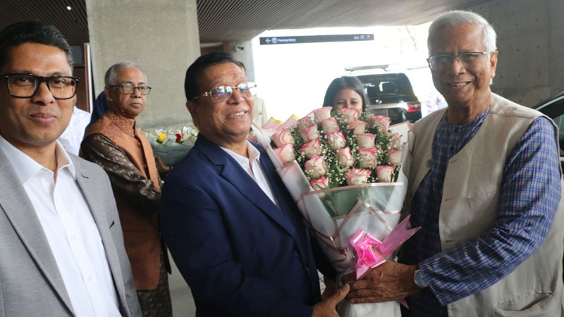 ১৮ মাস পর পুরোনো দায়িত্বে ফিরলেন মুহাম্মদ ইউনূস
