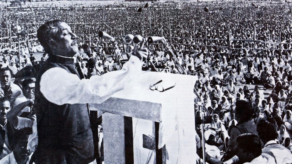 আজ ঐতিহাসিক ৭ মার্চ