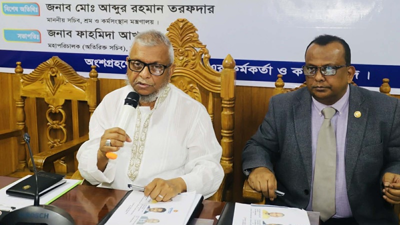 সরকারি কাজে অবহেলা সহ্য করা হবে না: শ্রমমন্ত্রী