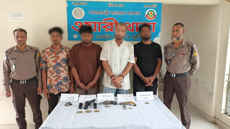মাদক নিয়ন্ত্রণ অধিদপ্তরের কর্মকর্তাকে গুলির ঘটনায় গ্রেপ্তার ৪