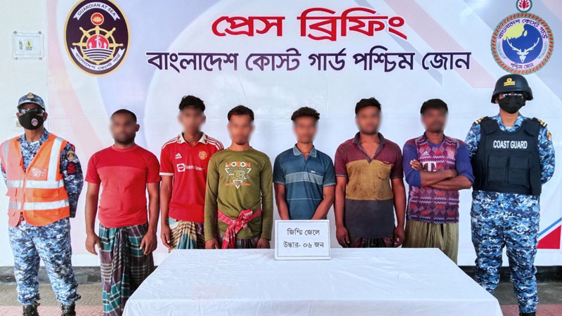 সুন্দরবনে কোস্ট গার্ডের অভিযানে ৬ জেলে উদ্ধার