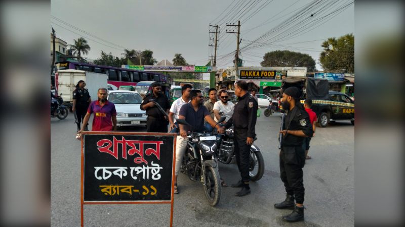 ঢাকা–চট্টগ্রাম মহাসড়কে জোরদার টহল, যাত্রী নিরাপত্তায় তৎপর র্যাব