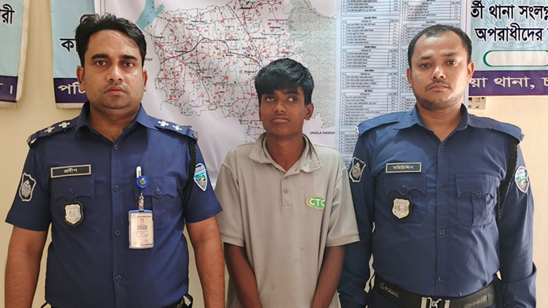 চট্টগ্রামে কিশোরকে গলা টিপে হত্যা, মূল আসামি গ্রেপ্তার