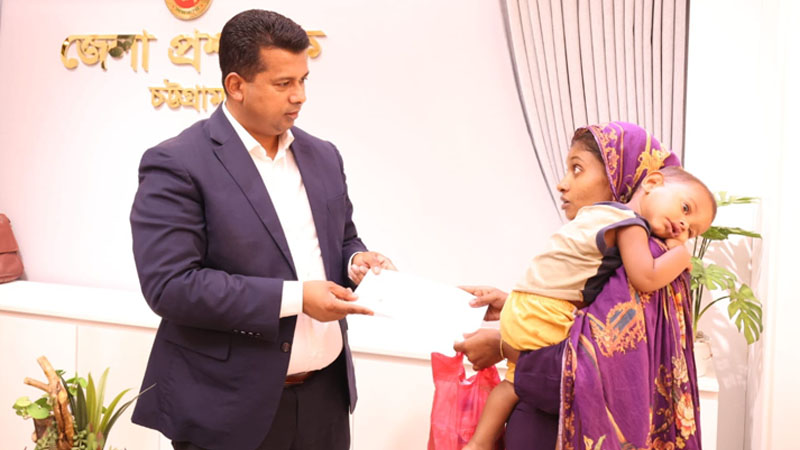 চট্টগ্রামে ডিসির সাপ্তাহিক গণশুনানি