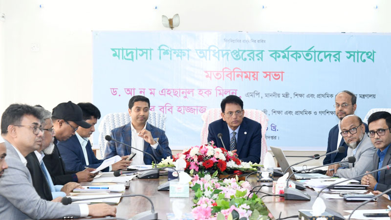 শিক্ষাব্যবস্থায় গুণগত সংস্কার, কারিকুলাম কমিটি গঠনের নির্দেশ
