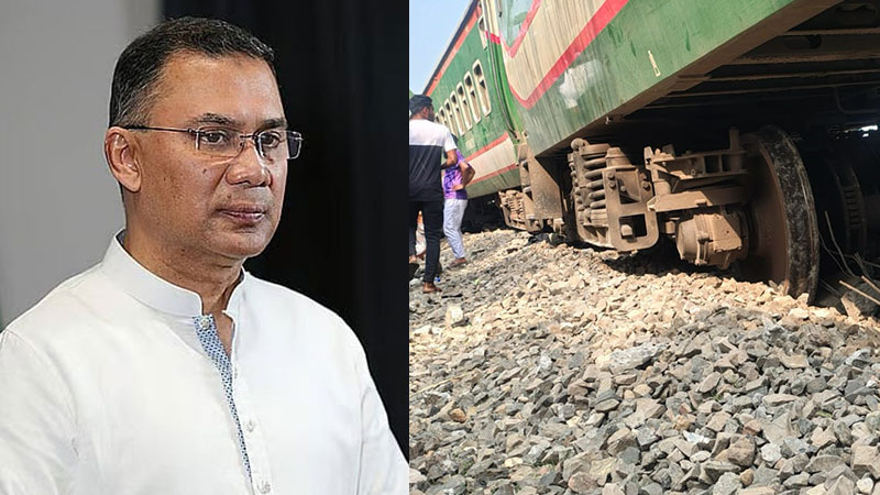 ট্রেন দুর্ঘটনায় দুর্ভোগ এড়াতে প্রয়োজনীয় ব্যবস্থা নিতে প্রধানমন্ত্রীর নির্দেশ