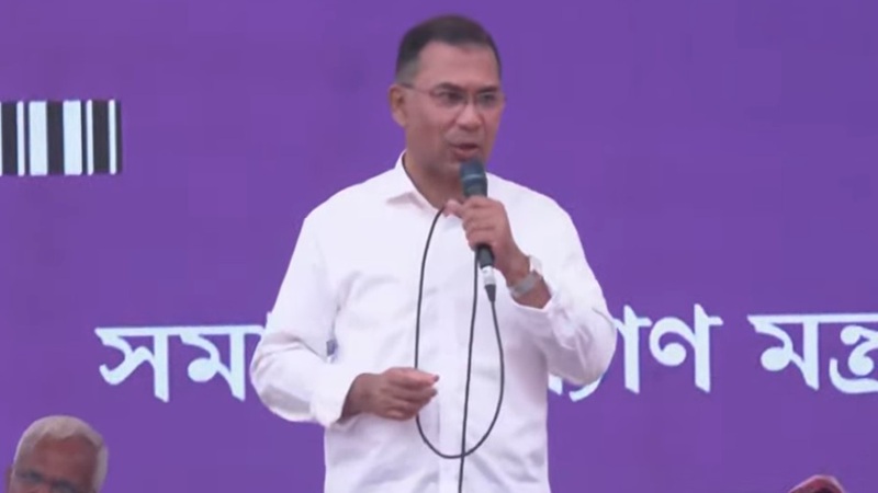 নারী ক্ষমতায়ন করলেই এগিয়ে যাবে দেশ: প্রধানমন্ত্রী